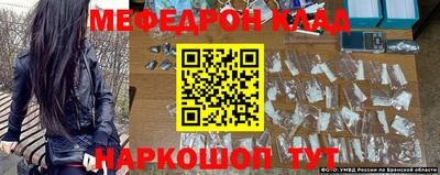 дурь Гусиноозёрск