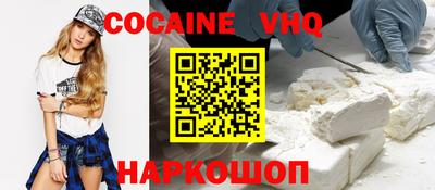 дурь Гусиноозёрск