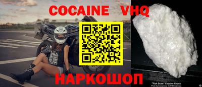 PSILOCYBIN Гусь-Хрустальный