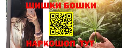 дурь Гусиноозёрск