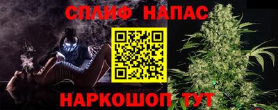 скорость mdpv Гусев
