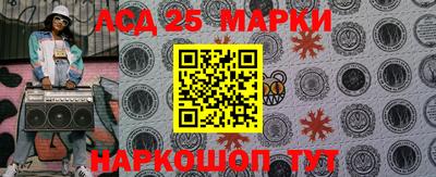 дурь Гусиноозёрск