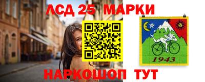дурь Гусиноозёрск