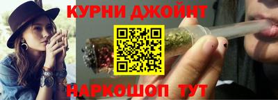 дурь Гусиноозёрск