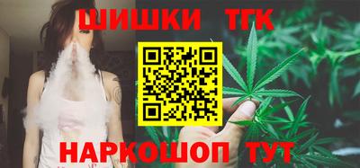 PSILOCYBIN Гусь-Хрустальный