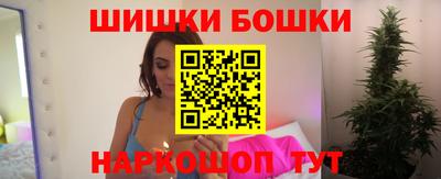скорость mdpv Гусев
