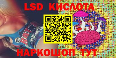 дурь Гусиноозёрск