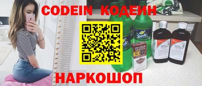 скорость mdpv Гусев