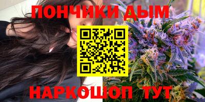 PSILOCYBIN Гусь-Хрустальный