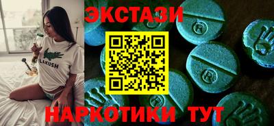 дурь Гусиноозёрск