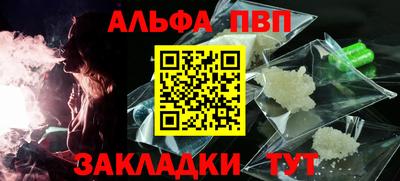 скорость mdpv Гусев