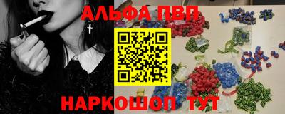 дурь Гусиноозёрск