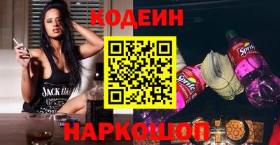 скорость mdpv Гусев