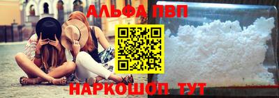 дурь Гусиноозёрск