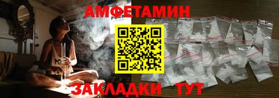 скорость mdpv Гусев