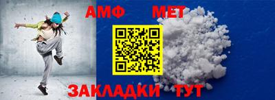 скорость mdpv Гусев