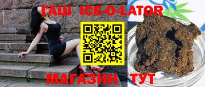 скорость mdpv Гусев