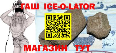 скорость mdpv Гусев