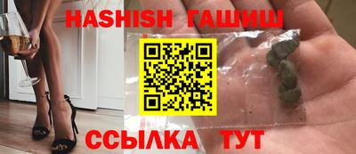 скорость mdpv Гусев