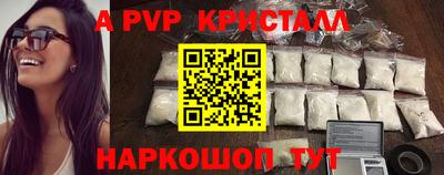 дурь Гусиноозёрск
