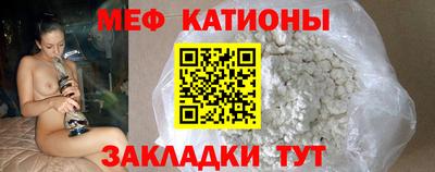 PSILOCYBIN Гусь-Хрустальный