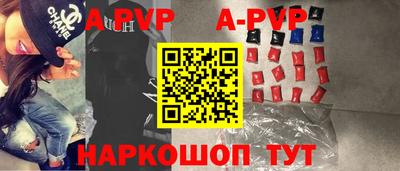 скорость mdpv Гусев