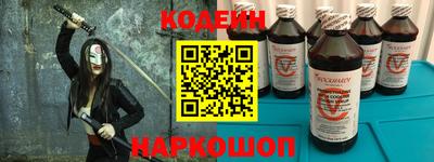 дурь Гусиноозёрск