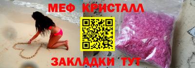 дурь Гусиноозёрск