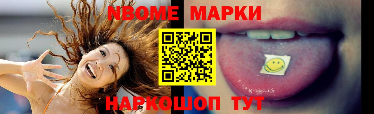 Лсд 25 экстази ecstasy  мега ссылки  Вход с VPN  Мирный  Лсд 25 экстази кислота 