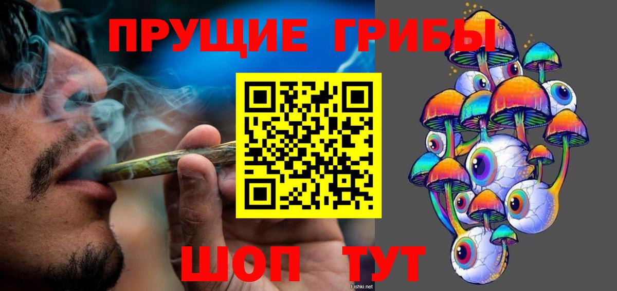 МДМА  A-PVP СК   Вход с VPN  Мирный  Гашиш  Мефедрон  МАРИХУАНА  МЕФ кристаллы 